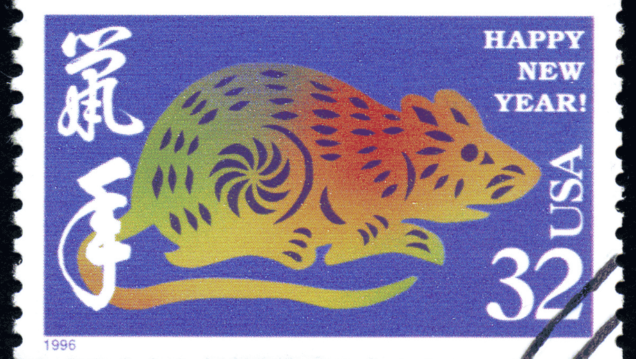 Cung mệnh và hướng hợp tuổi 1996